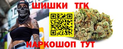 первитин Ярославль