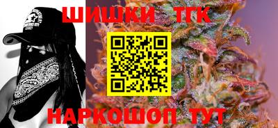 прущий лед Ярцево