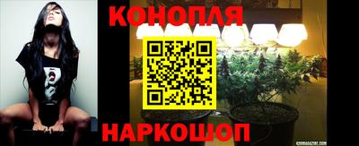 первитин Ярославль