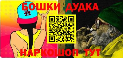 первитин Ярославль