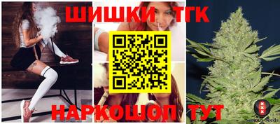 прущий лед Ярцево