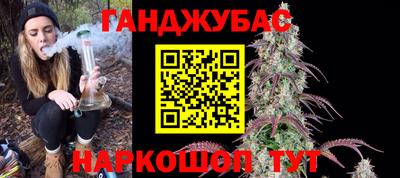 первитин Ярославль