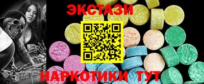 первитин Ярославль