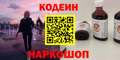 прущий лед Ярцево