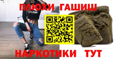 прущий лед Ярцево