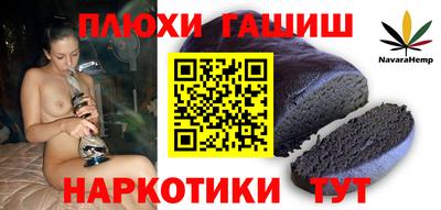 прущий лед Ярцево