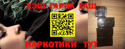 первитин Ярославль