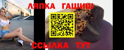 первитин Ярославль