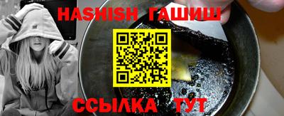 прущий лед Ярцево